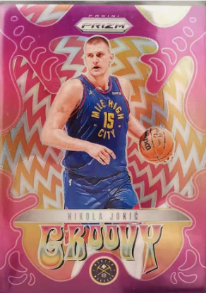 Nikola Jokic Basketball